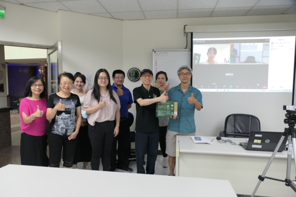 2023-09-20 生態神學與實踐課程師生合照