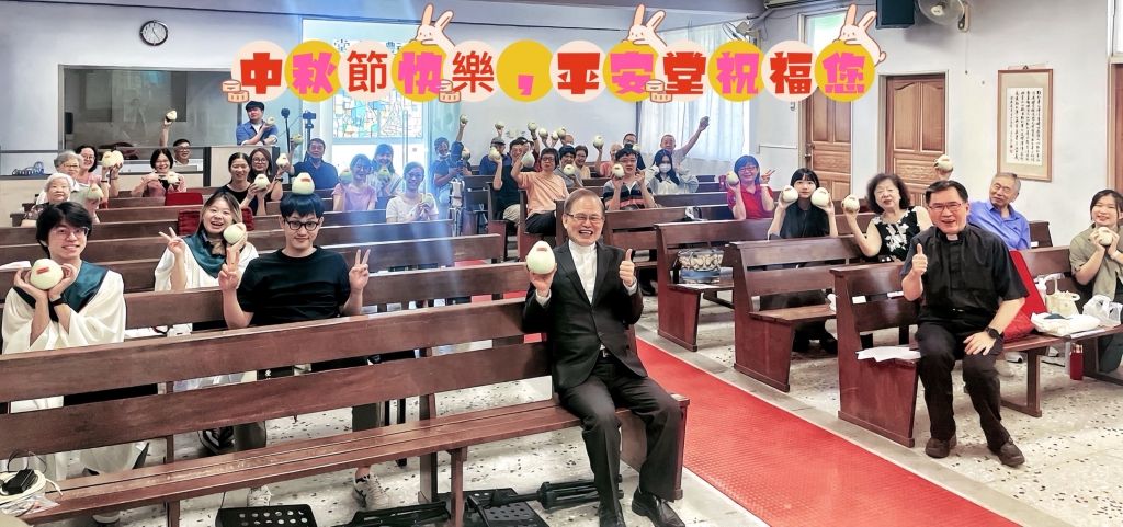 2025.10.06 林烽銓院長受邀至衛理公會平安堂證道