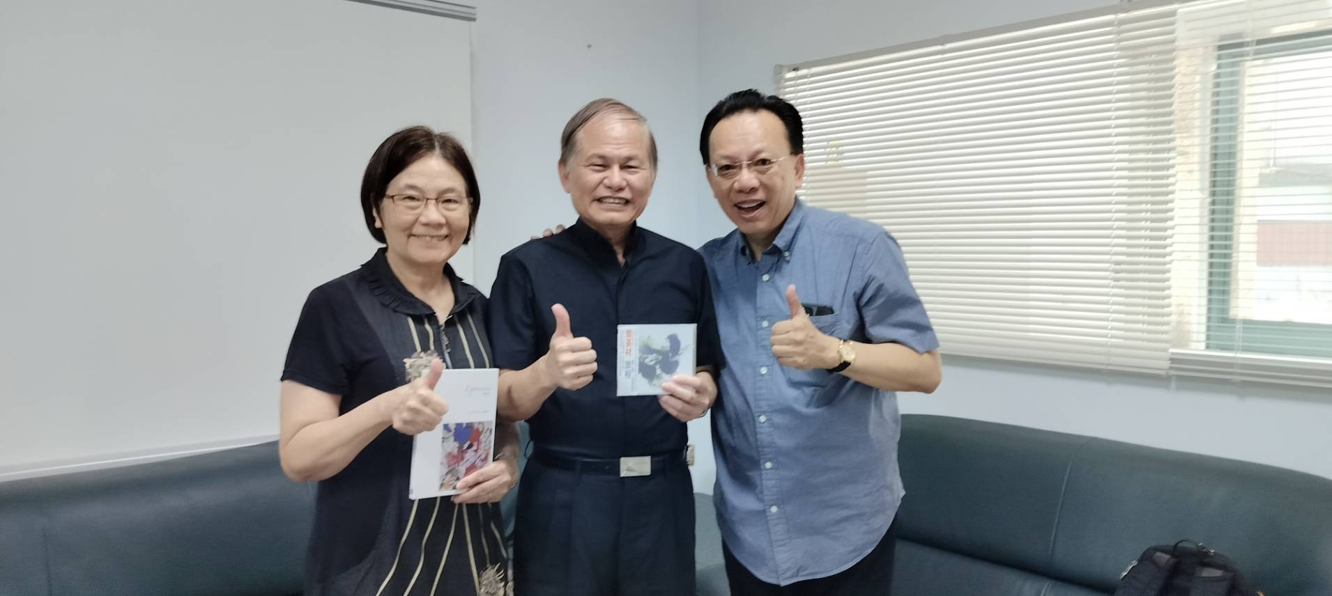 2025.10.16 簡英材博士拜訪林院長