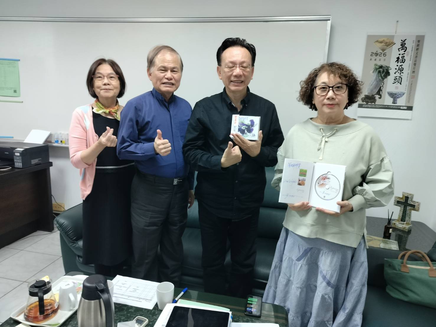 2025.10.29 簡英材博士與推廣教育主任蔡老師洽談合作計畫