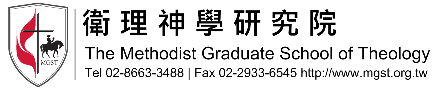 MGST Logo